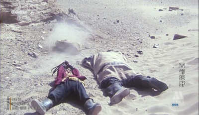 西部狂野剧照的剧照