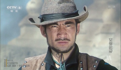 西部狂野剧照的剧照