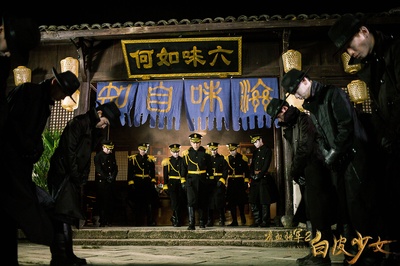 嗜血将军2白皮少女剧照的剧照