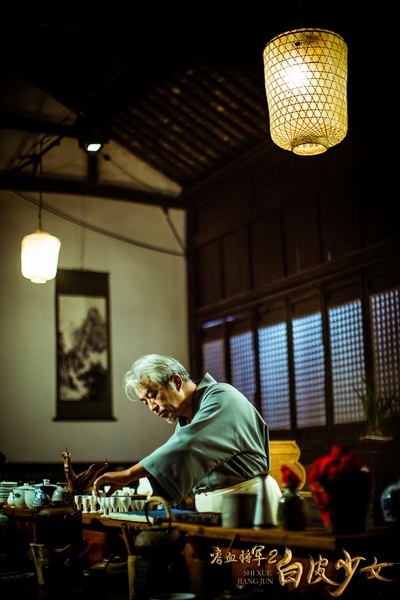 嗜血将军2白皮少女剧照的剧照