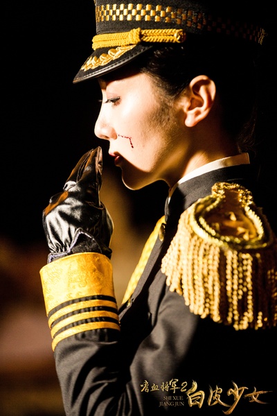 嗜血将军2白皮少女剧照的剧照