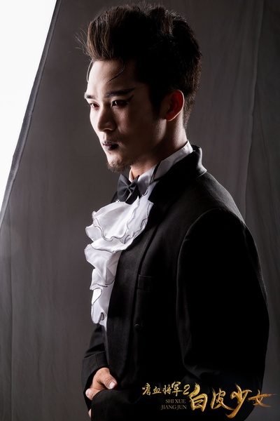 嗜血将军2白皮少女剧照的剧照