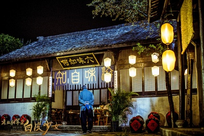 嗜血将军2白皮少女剧照的剧照