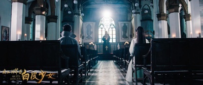 嗜血将军2白皮少女剧照的剧照