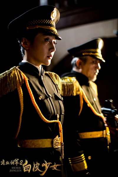 嗜血将军2白皮少女剧照的剧照