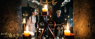 嗜血将军2白皮少女剧照的剧照