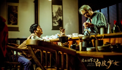 嗜血将军2白皮少女剧照的剧照