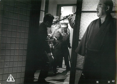 二・二六事件 脱出剧照的剧照