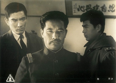 二・二六事件 脱出剧照的剧照