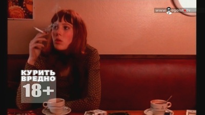 巧克力精液剧照的剧照