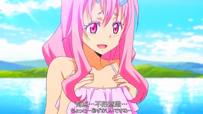 关于我转生变成史莱姆这档事：维鲁多拉日记剧照的剧照