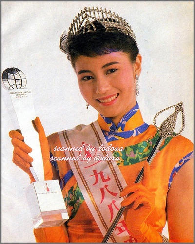 1988香港小姐競選剧照的剧照