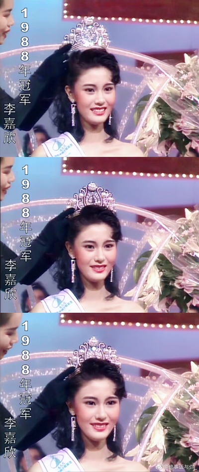 1988香港小姐競選剧照的剧照