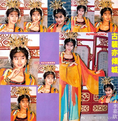 1988香港小姐競選剧照的剧照