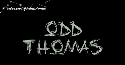 小镇怪客托马斯剧照的剧照