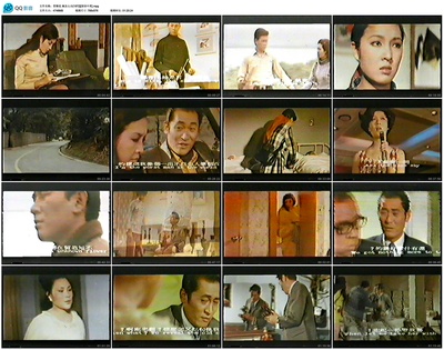 她怎么办剧照的剧照