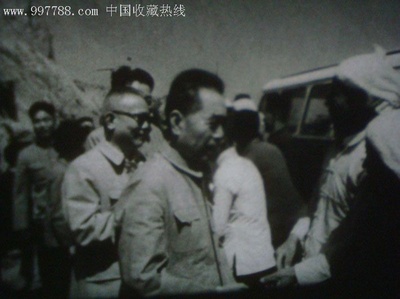 全国学大寨，大寨怎么办剧照的剧照