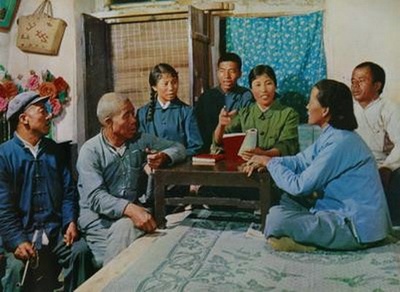 全国学大寨，大寨怎么办剧照的剧照