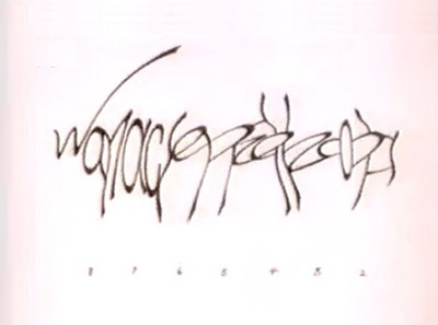 学院变体立达剧照的剧照