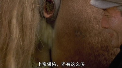 一九零零剧照的剧照