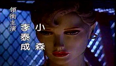 血杀夜迷宫剧照的剧照