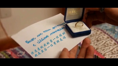 我们之间剧照的剧照