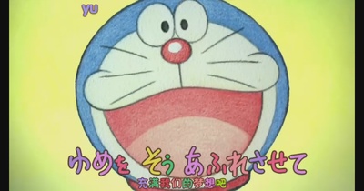 哆啦A梦：新·大雄的宇宙开拓史剧照的剧照