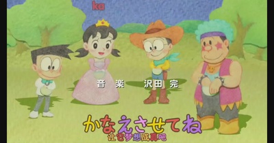 哆啦A梦：新·大雄的宇宙开拓史剧照的剧照