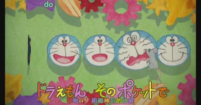 哆啦A梦：新·大雄的宇宙开拓史剧照的剧照