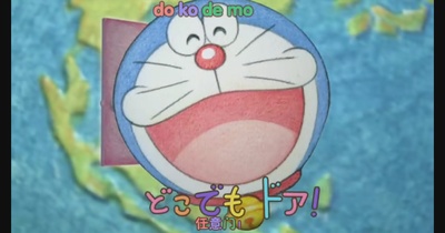 哆啦A梦：新·大雄的宇宙开拓史剧照的剧照