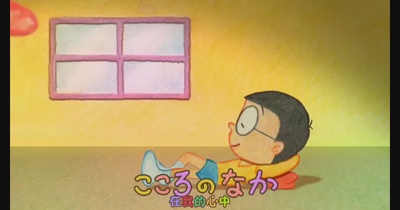 哆啦A梦：新·大雄的宇宙开拓史剧照的剧照