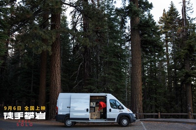 徒手攀岩剧照的剧照