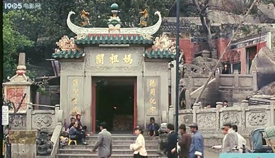 叱咤香洲叶剑英剧照的剧照