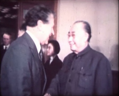 华国锋主席会见新西兰议会代表团剧照的剧照