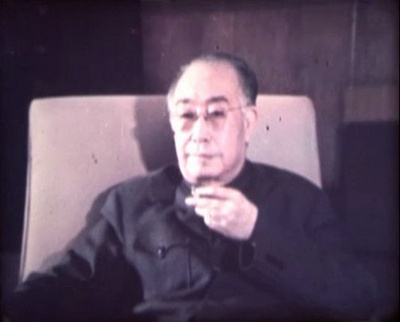 华国锋主席会见新西兰议会代表团剧照的剧照