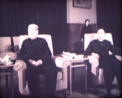 华国锋主席会见新西兰议会代表团剧照的剧照