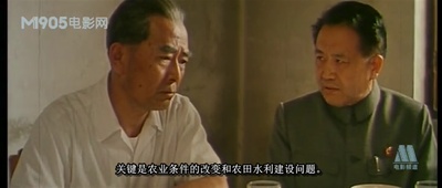 周恩来剧照的剧照