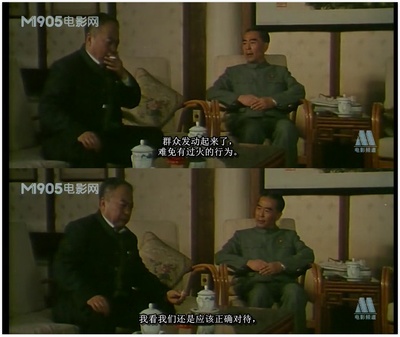 周恩来剧照的剧照