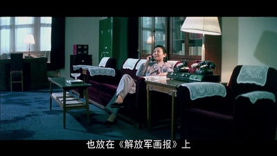 周恩来剧照的剧照