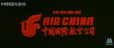 周恩来剧照的剧照