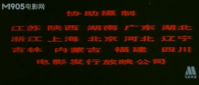 周恩来剧照的剧照