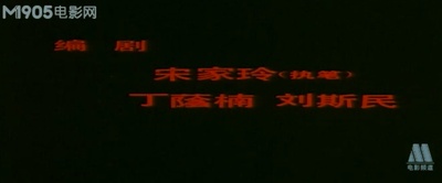 周恩来剧照的剧照