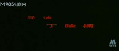 周恩来剧照的剧照