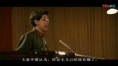 周恩来剧照的剧照