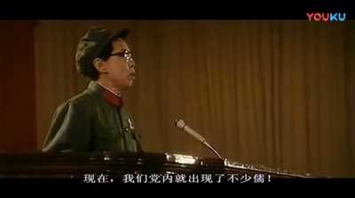 周恩来剧照的剧照