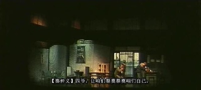 周恩来剧照的剧照