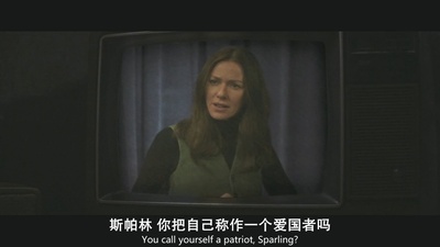 狼的时刻剧照的剧照