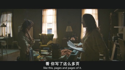 狼的时刻剧照的剧照