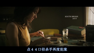 狼的时刻剧照的剧照