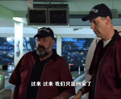 火线干探之战火的洗礼剧照的剧照